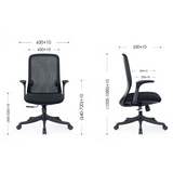 CH600 Operator Chair